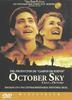 Cielo de octubre
