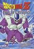Dragon Ball Z: Los mejores rivales