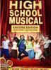 High School Musical